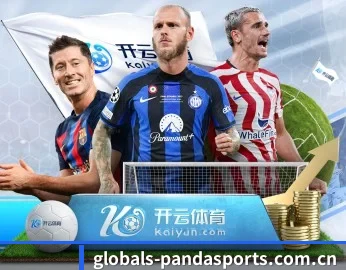 熊猫体育的故事 - 体育资讯内容服务